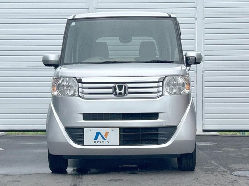 N BOX