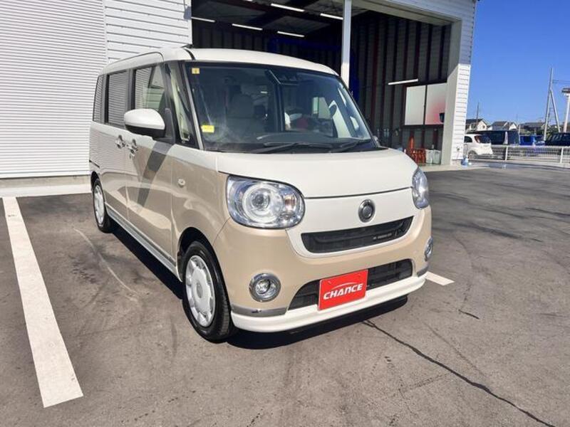 MOVE CANBUS