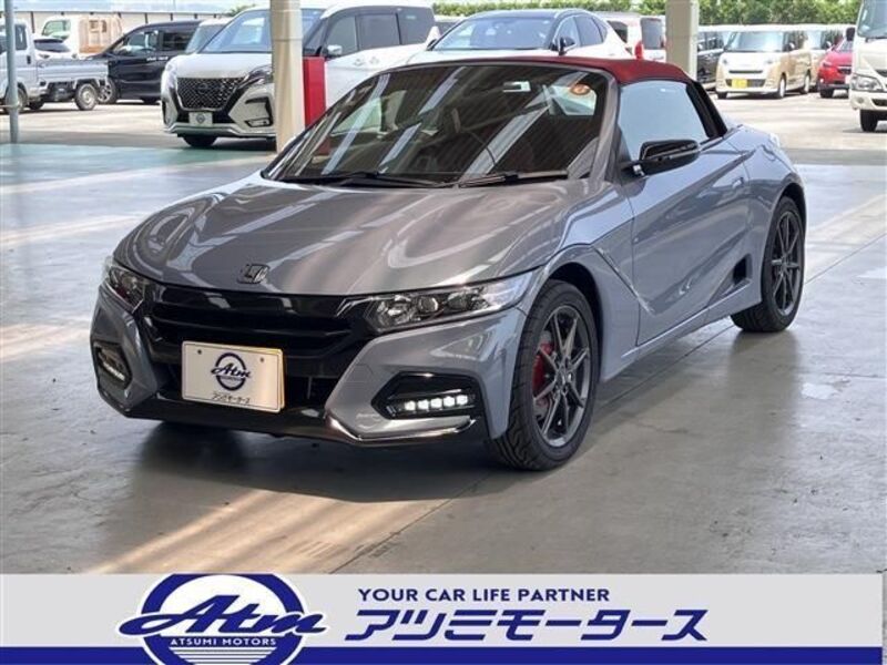S660-0