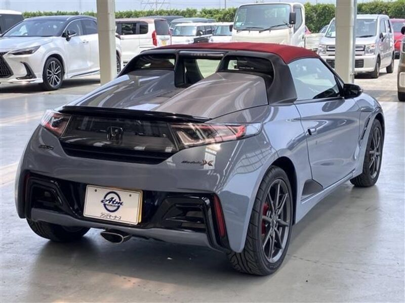 S660