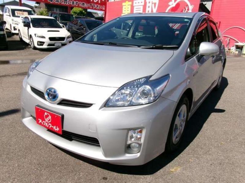 PRIUS