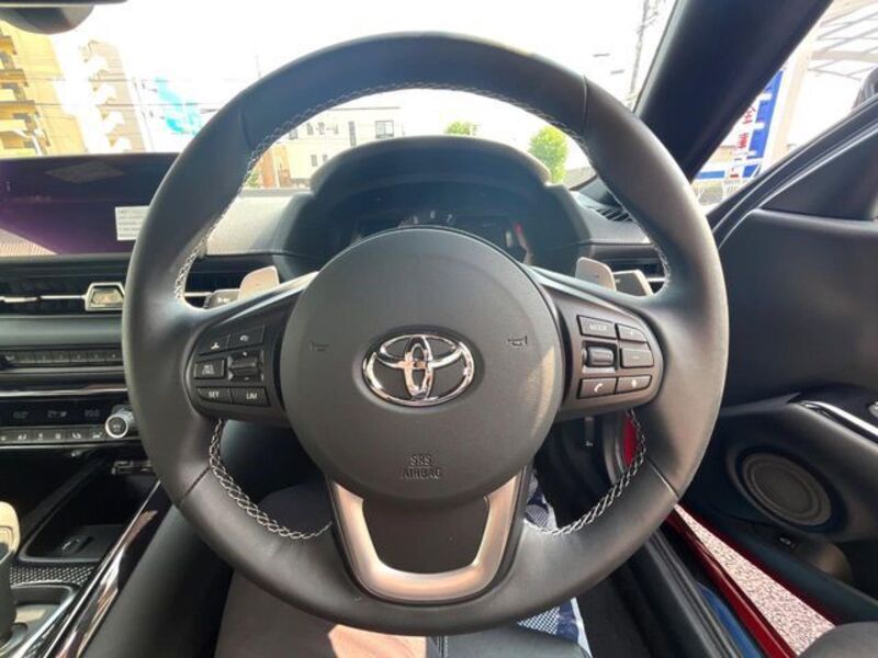 SUPRA