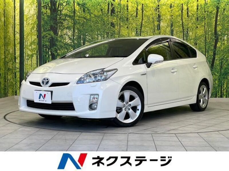 PRIUS-0