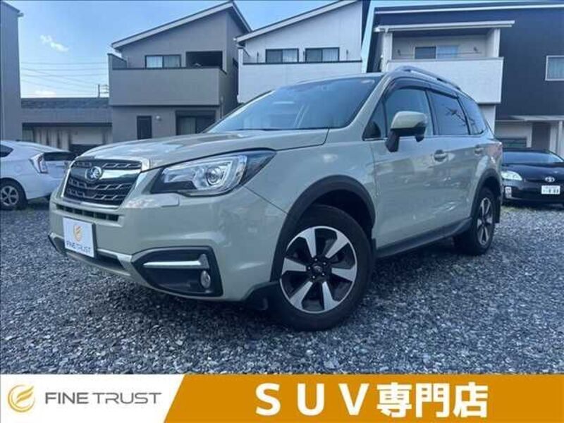 FORESTER-0