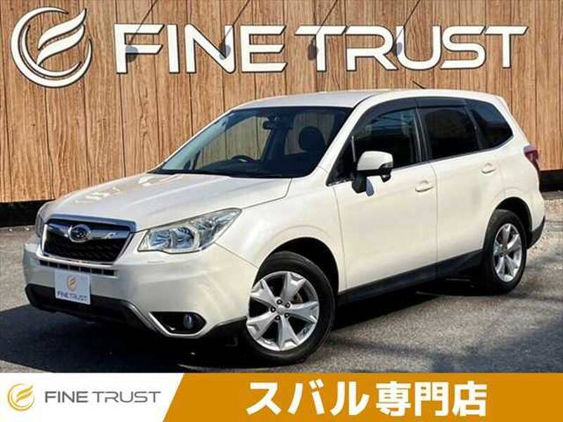 FORESTER-0