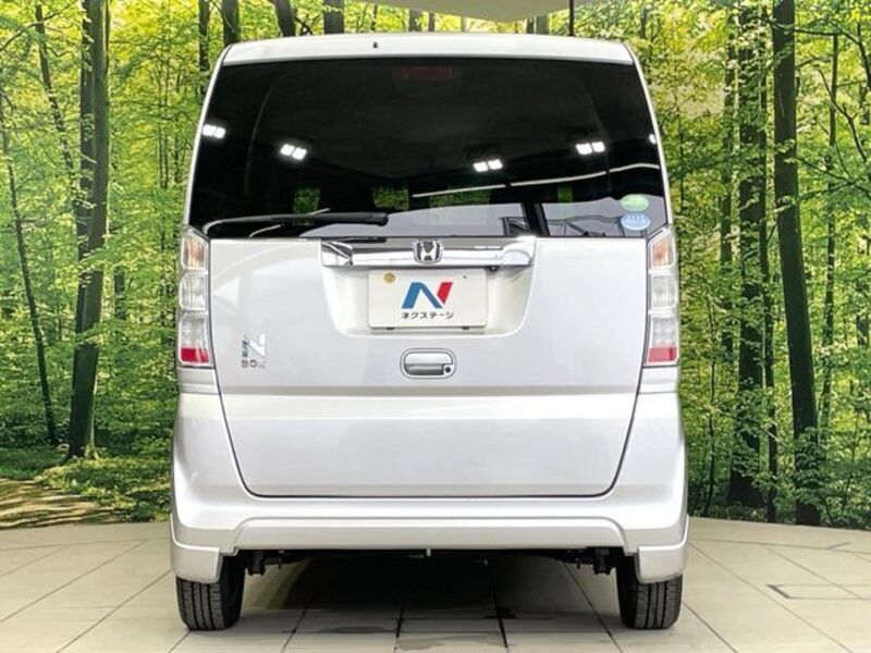 N BOX