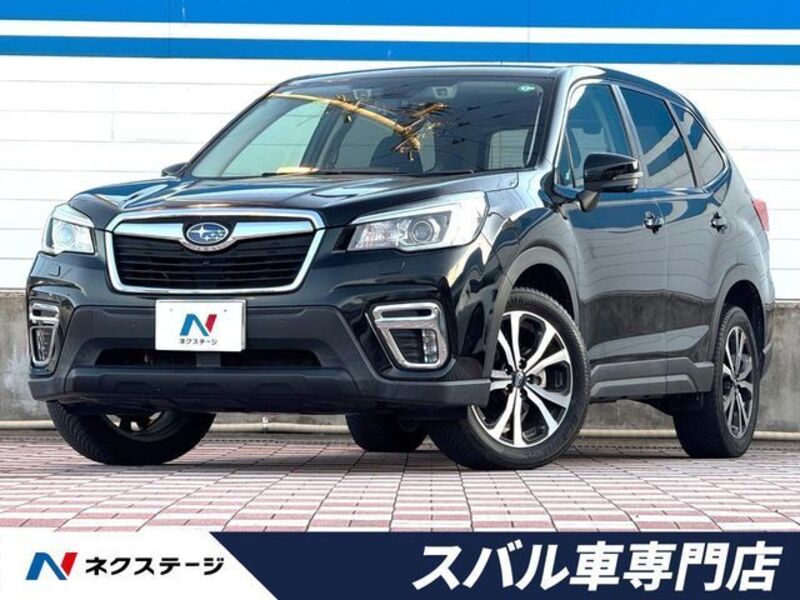 FORESTER-0