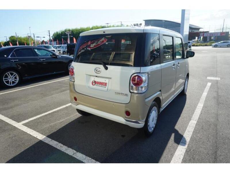 MOVE CANBUS