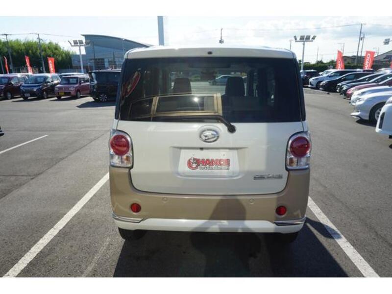 MOVE CANBUS