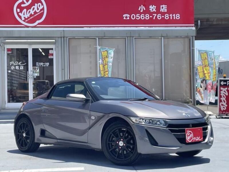 S660