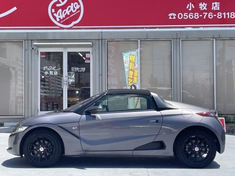 S660