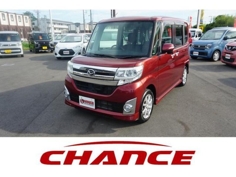 TANTO-0