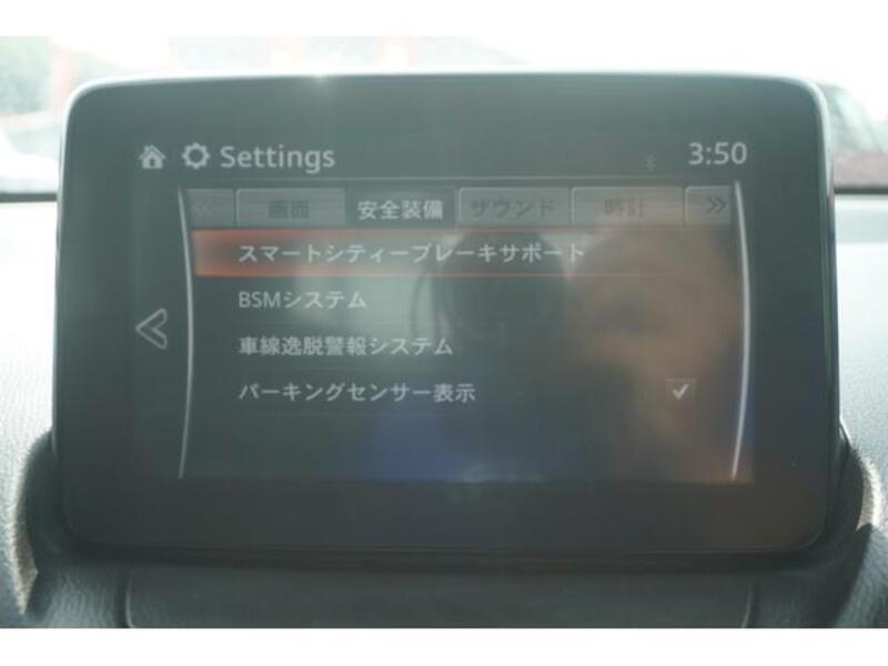 MAZDA2