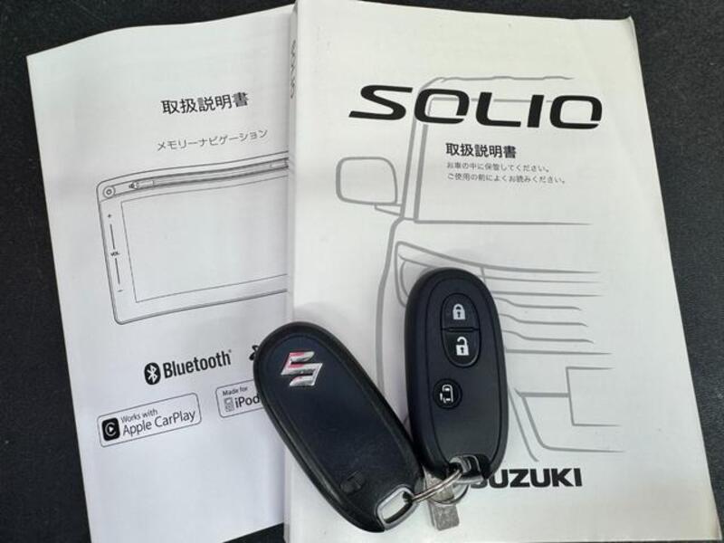 SOLIO BANDIT