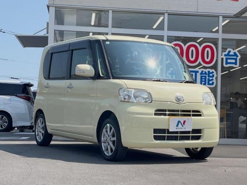 TANTO
