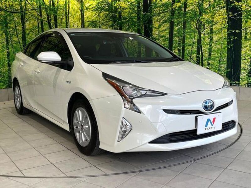 PRIUS