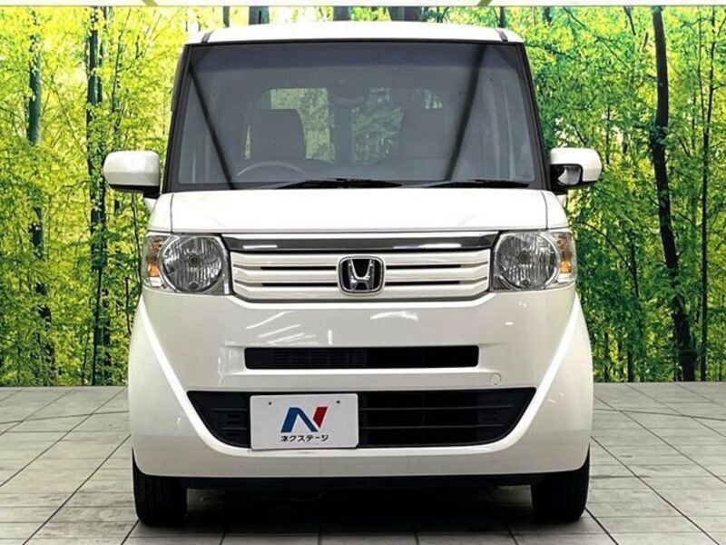 N BOX