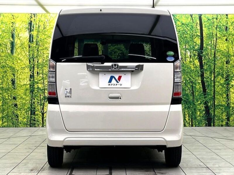 N BOX