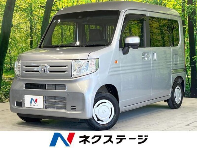 N-VAN-0