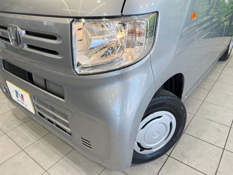 N-VAN