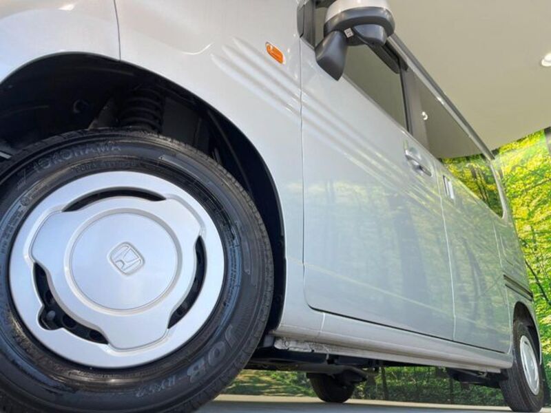 N-VAN
