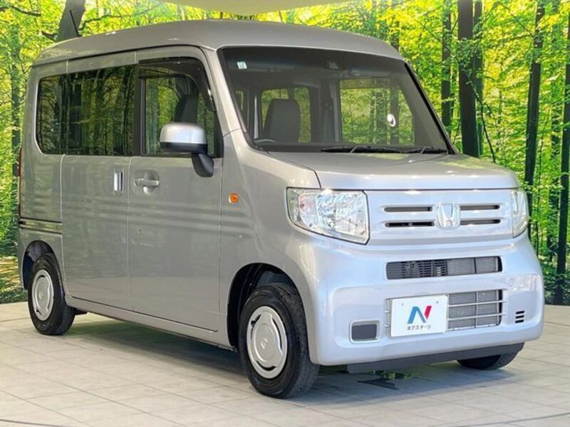 N-VAN