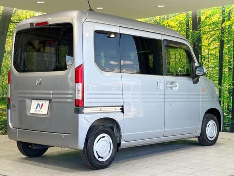 N-VAN