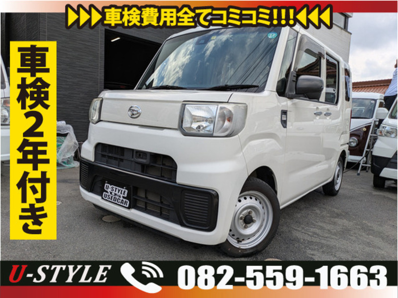 HIJET CADDIE-0