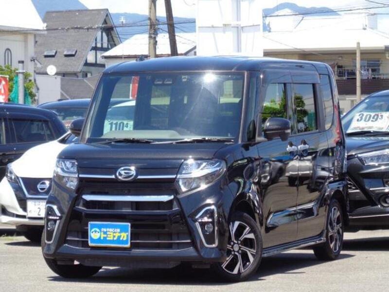 TANTO-0