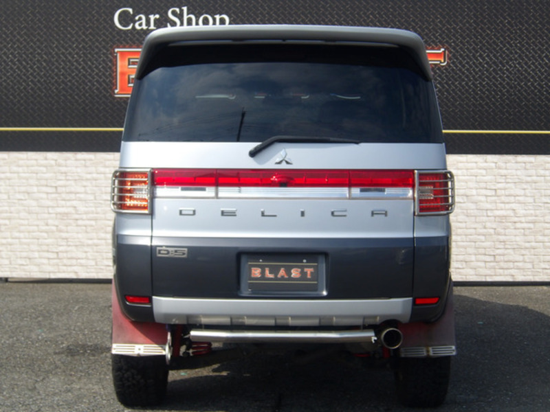 DELICA D5