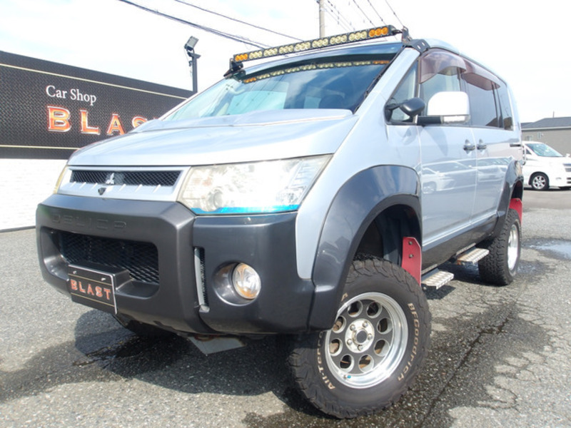 DELICA D5