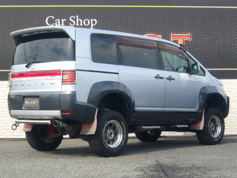 DELICA D5