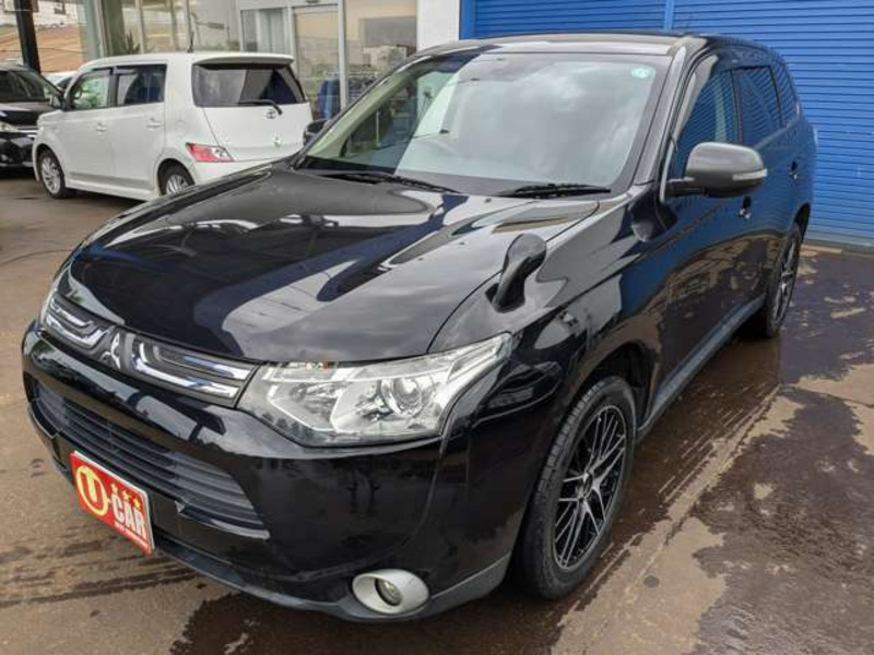 OUTLANDER