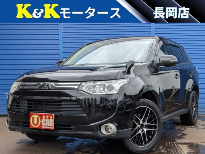 OUTLANDER-0