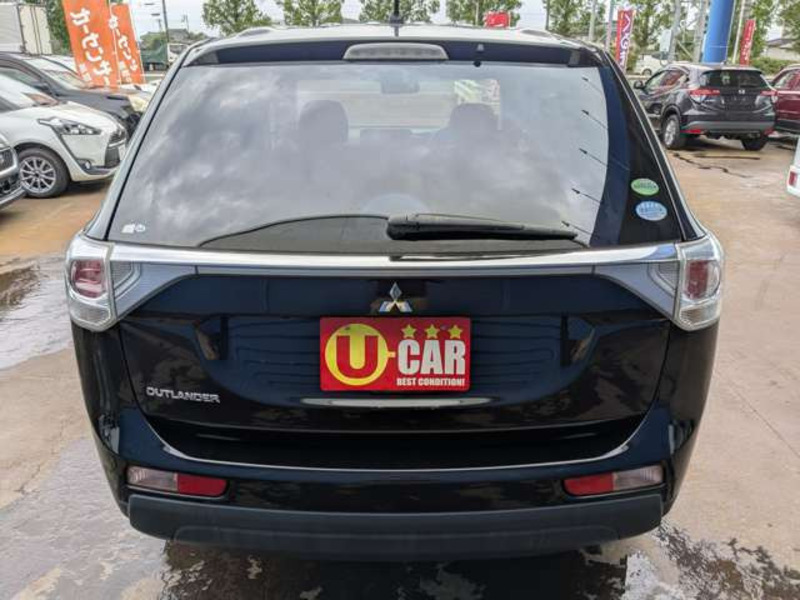 OUTLANDER