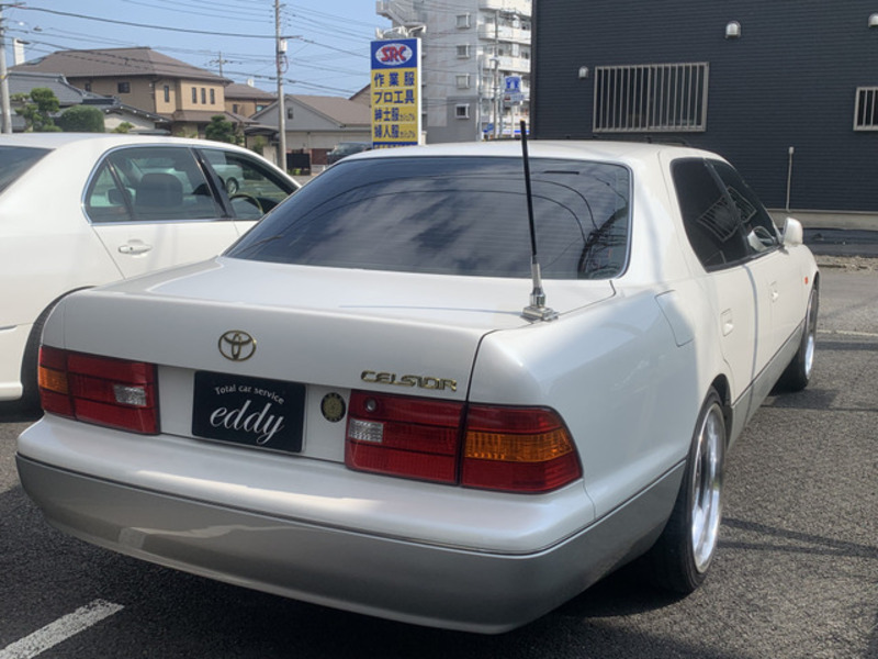 CELSIOR