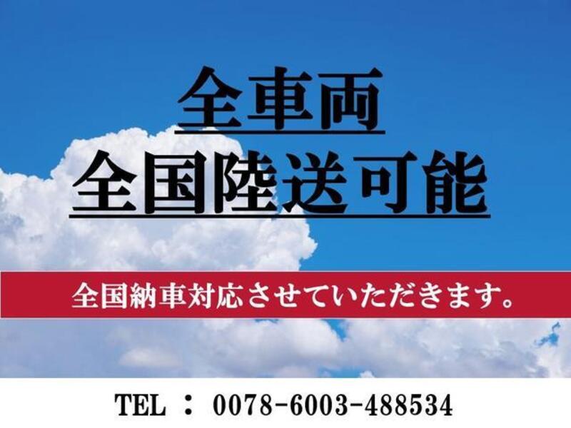 BE-1