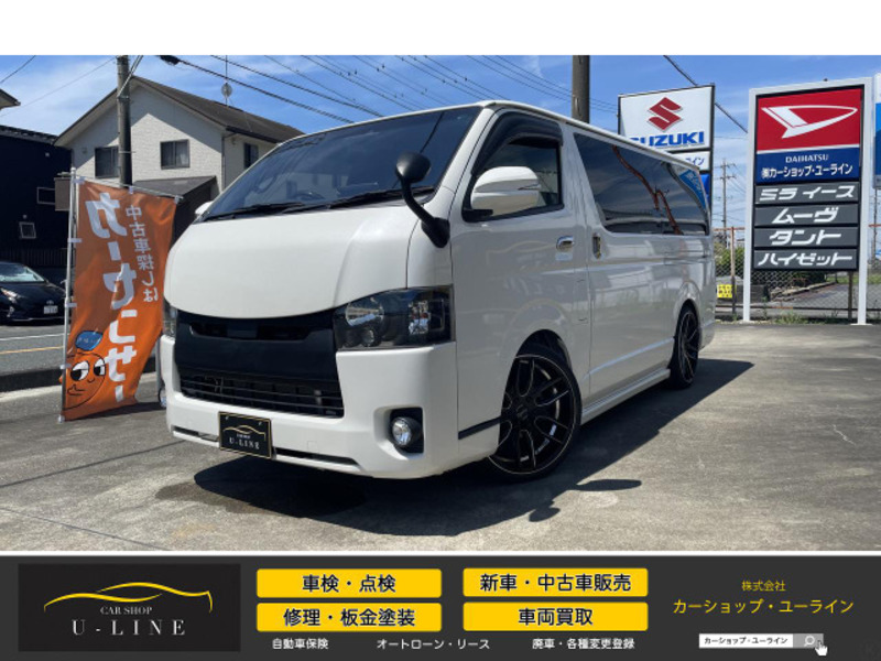 HIACE VAN-0