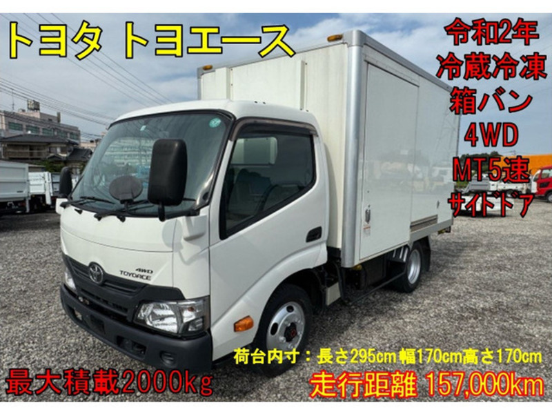 TOYOTA TOYOACE