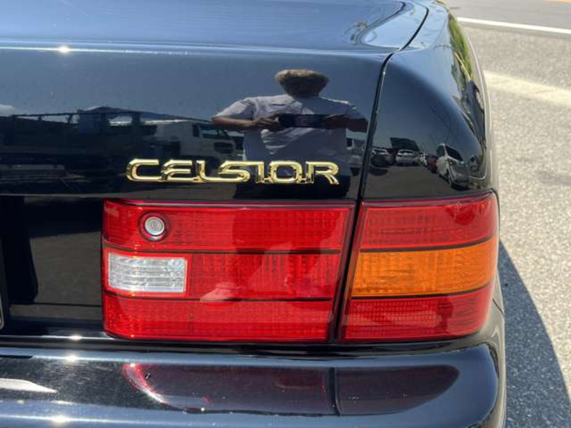 CELSIOR