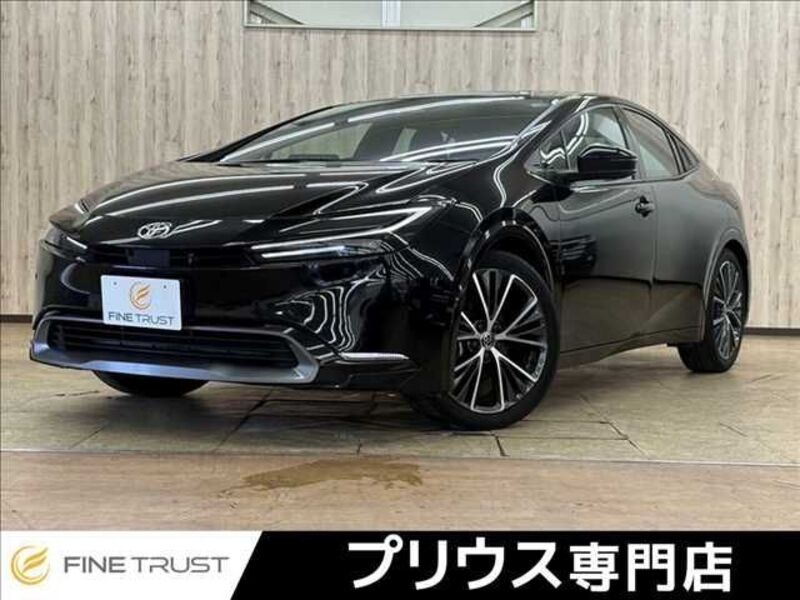PRIUS-0