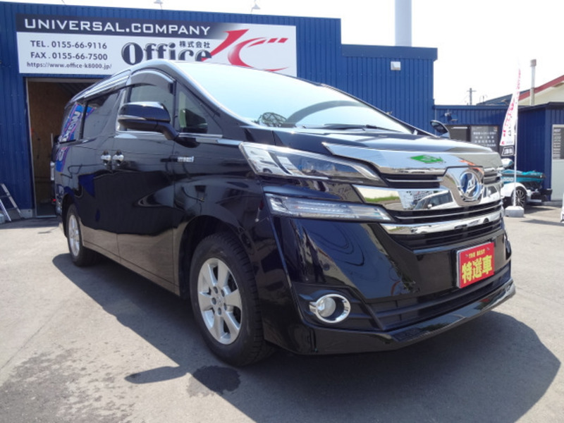 TOYOTA VELLFIRE