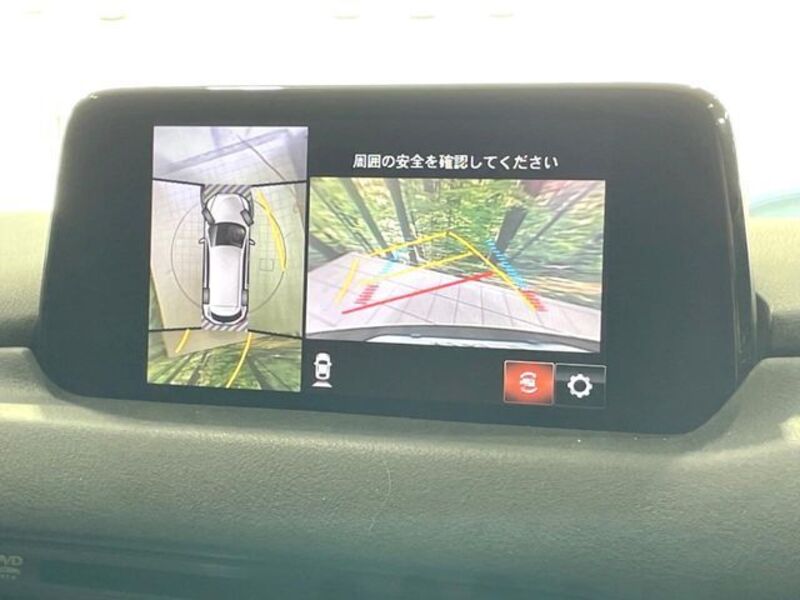 CX-8