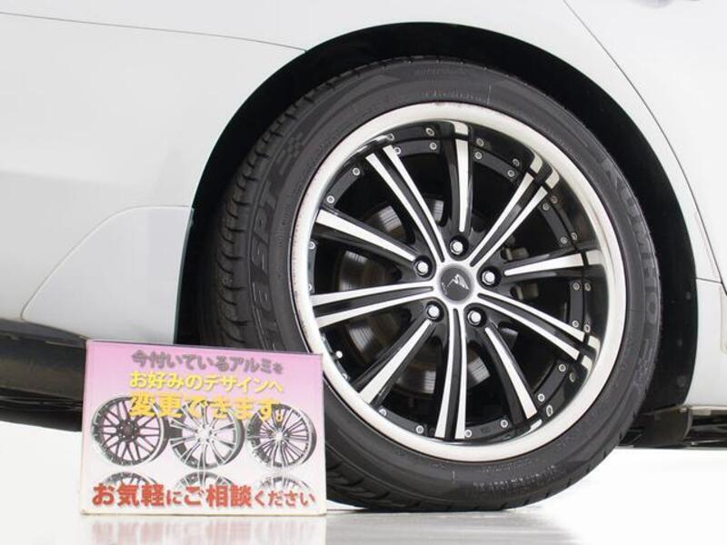 FUGA HYBRID