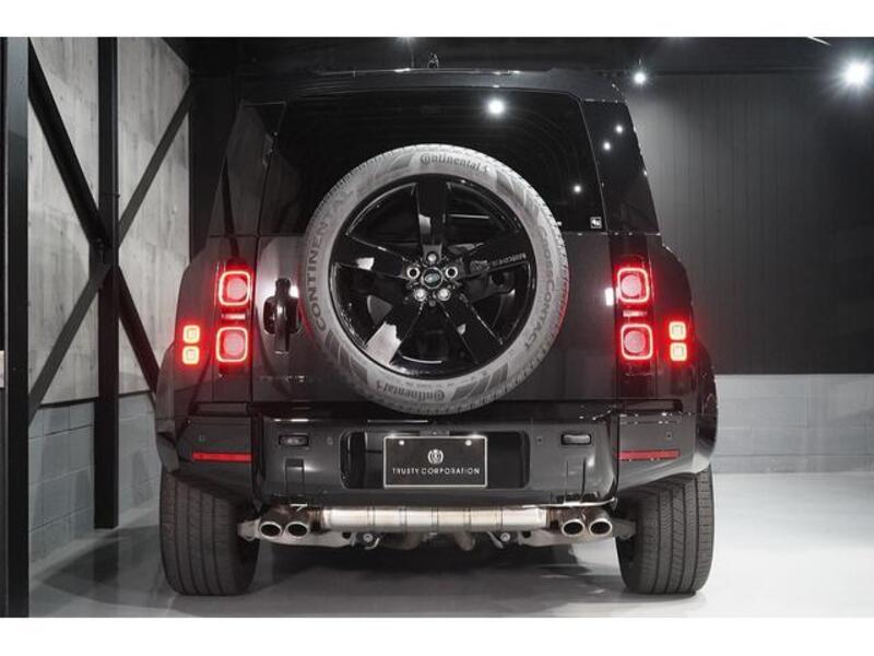 DEFENDER