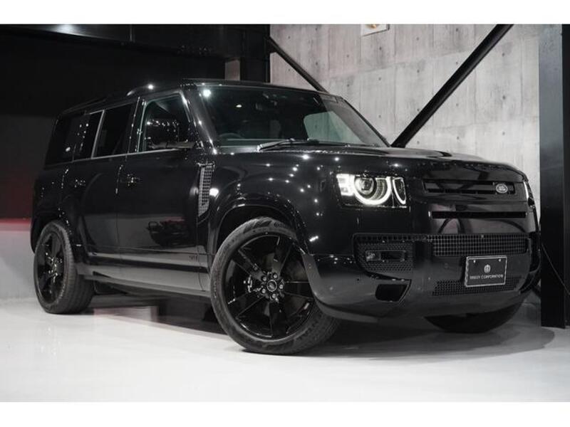 DEFENDER