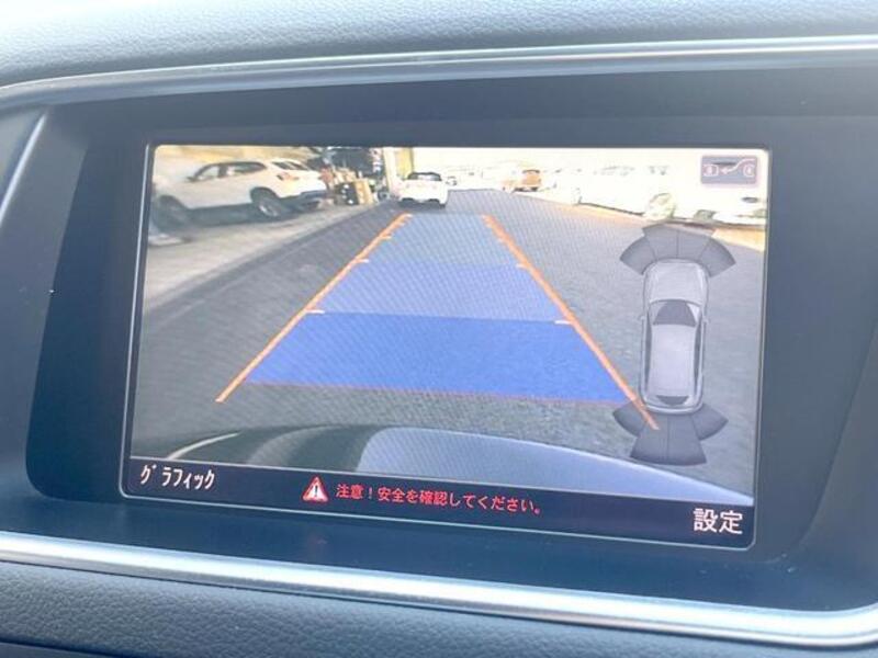 Q5
