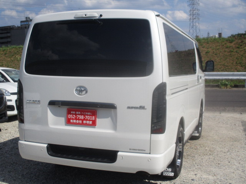 HIACE VAN