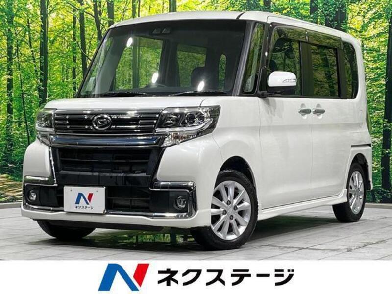 TANTO-0