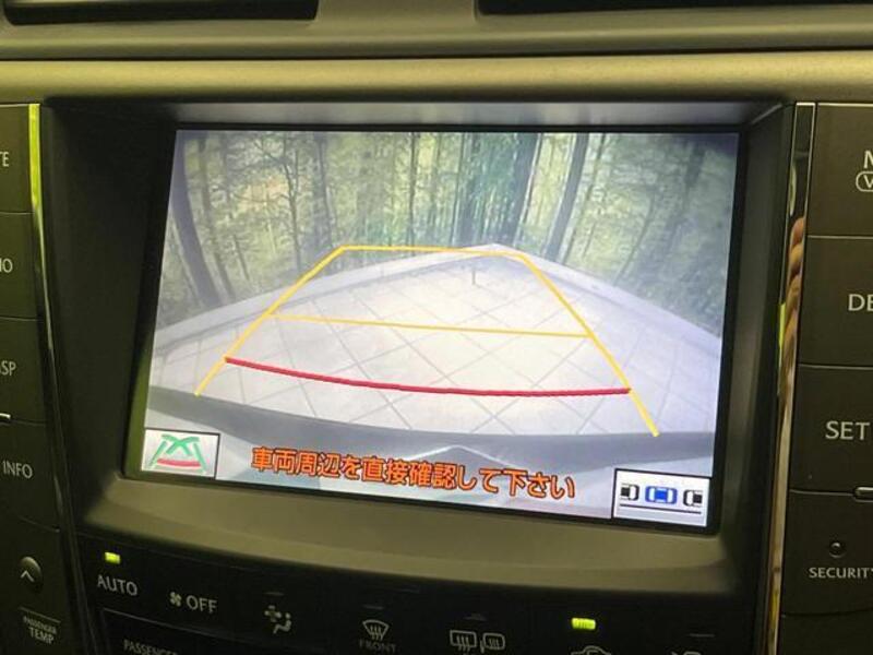 IS